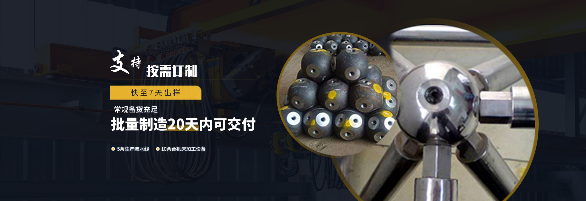 渝北1